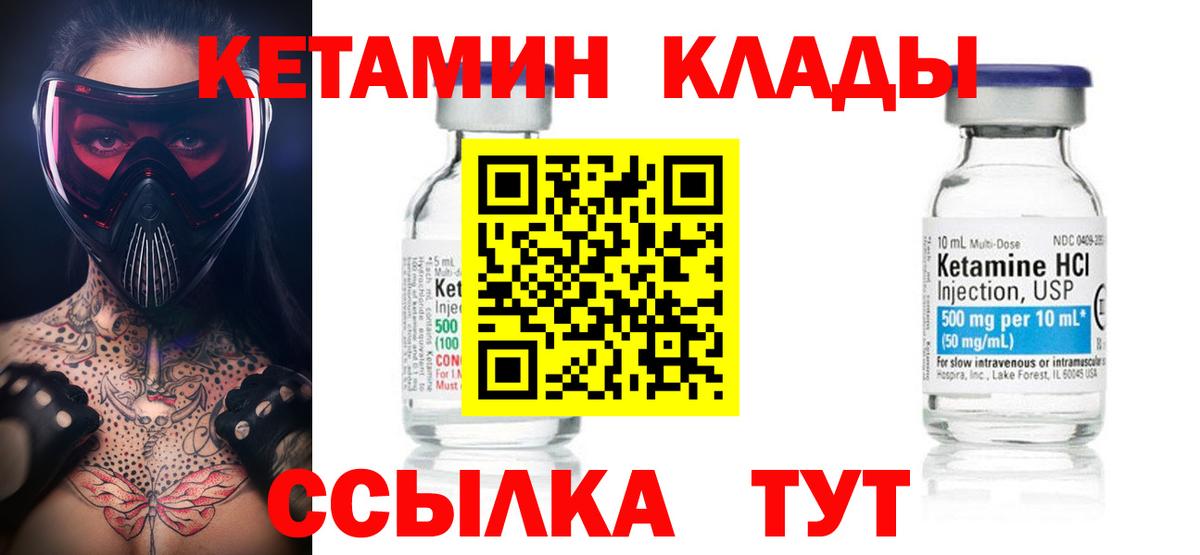 A PVP Гусев