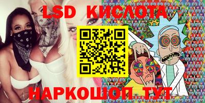 каннабис Балахна