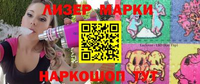 мефедрон Балашиха