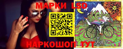 мефедрон Балашиха