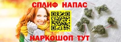 мефедрон Балашиха