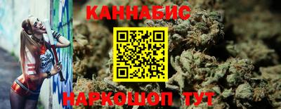 мефедрон Балашиха