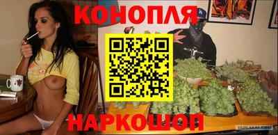молекула духа Берёзовский