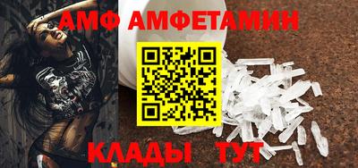 каннабис Балаково