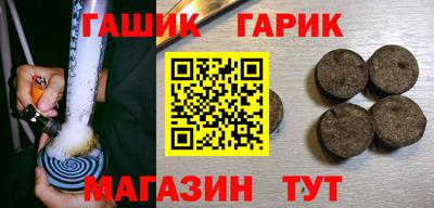 мефедрон Балашиха